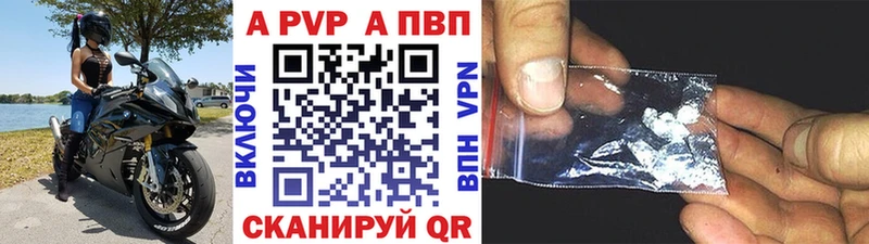 Купить закладку Мариинск Марихуана  КОКАИН  МЕФ 