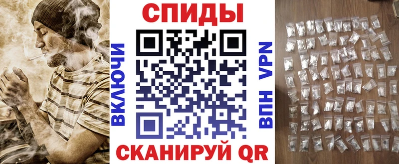 Амфетамин 97%  Мариинск 