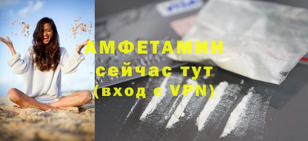 ПСИЛОЦИБИНОВЫЕ ГРИБЫ Волоколамск