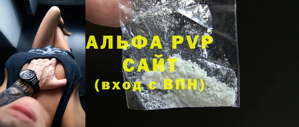 ПСИЛОЦИБИНОВЫЕ ГРИБЫ Волоколамск
