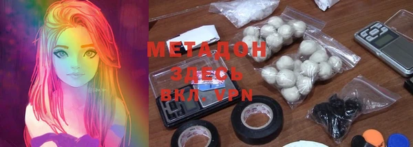 Альфа ПВП Краснотурьинск
