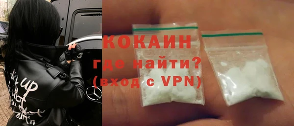 крисы Волосово