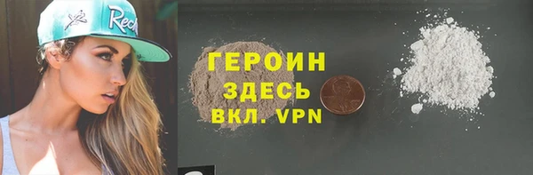 ПСИЛОЦИБИНОВЫЕ ГРИБЫ Волоколамск