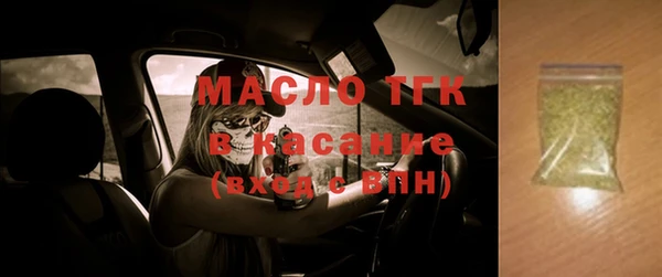 ПСИЛОЦИБИНОВЫЕ ГРИБЫ Волоколамск