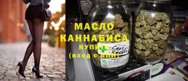 ПСИЛОЦИБИНОВЫЕ ГРИБЫ Волоколамск