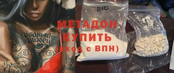 крисы Волосово