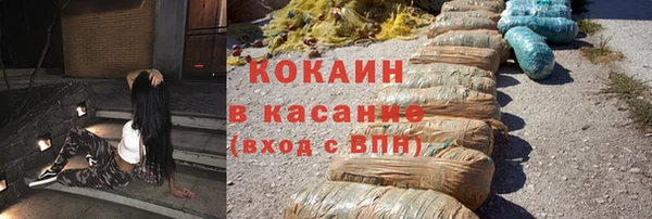 гашиш Лысьва