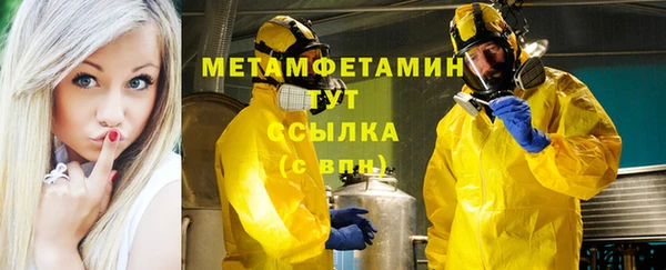 прущая мука Ханты-Мансийск