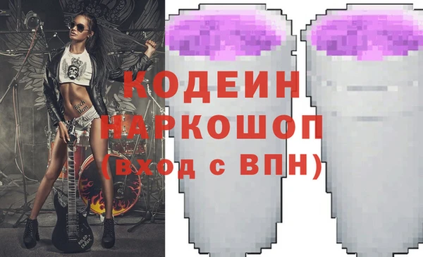 прущая мука Ханты-Мансийск