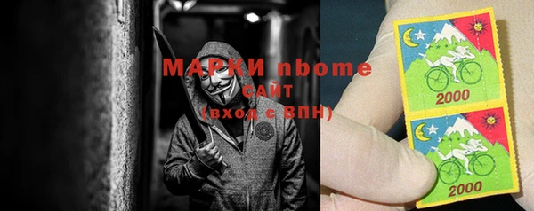 ПСИЛОЦИБИНОВЫЕ ГРИБЫ Волоколамск
