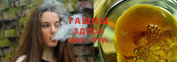 крисы Волосово