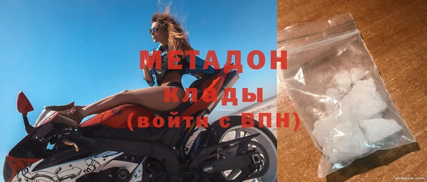 МДПВ Лысково