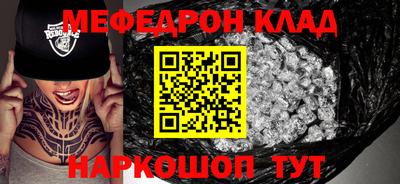 хмурый Заводоуковск