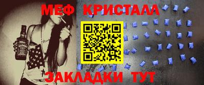mdma Заволжье