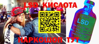 mdma Заволжье