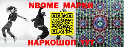 хмурый Заводоуковск