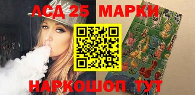 хмурый Заводоуковск