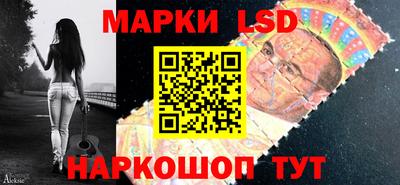 кокаин Жуковский