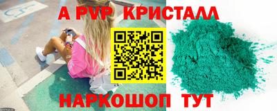 хмурый Заводоуковск