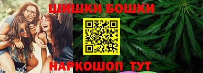 кокаин Жуковский