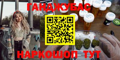 хмурый Заводоуковск