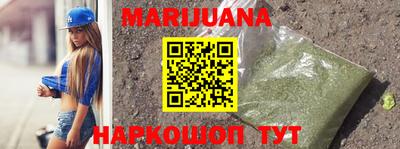 хмурый Заводоуковск