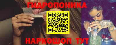 хмурый Заводоуковск