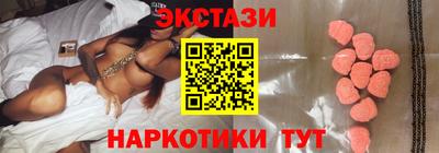 хмурый Заводоуковск