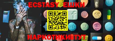 mdma Заволжье