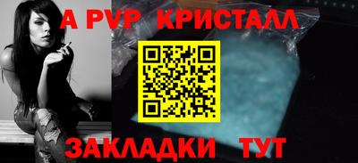 хмурый Заводоуковск