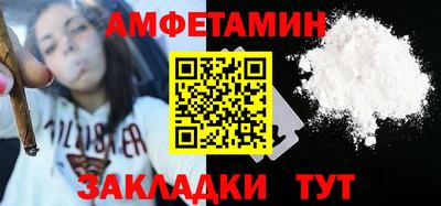 хмурый Заводоуковск