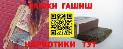 хмурый Заводоуковск