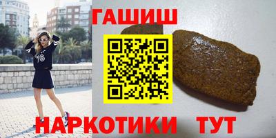 хмурый Заводоуковск