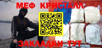 хмурый Заводоуковск