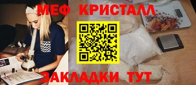 хмурый Заводоуковск