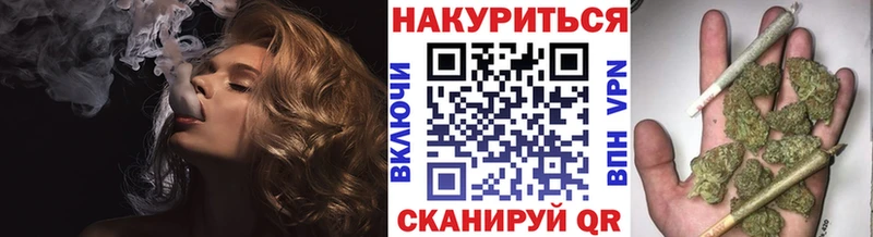 МАРИХУАНА MAZAR  купить наркотик  Мариинск 